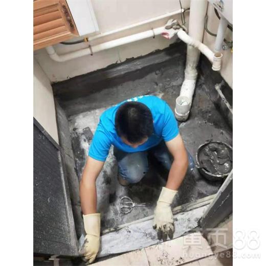 【工廠防水補漏24小時服務熱線】- 