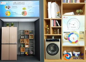 三重驚喜，品質升級 TCL冰箱洗衣機攜手話劇藝術，開啟共享生活新體驗