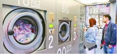 共享經(jīng)濟(jì)新浪潮 從單車到雨傘、充電寶與洗衣機(jī)的多元探索